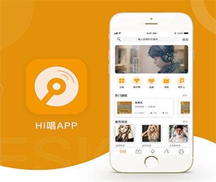 安庆安卓APP开发开发旅游购票系统投资最优秀的软件，取得最大化的收益【数字化解决方案，特价促销】