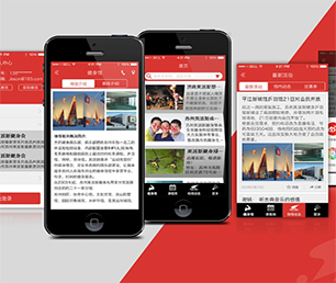 安庆安卓APP定制视频广告系统我们的软件让您的业务更有效率!【限时特价，带回家！】
