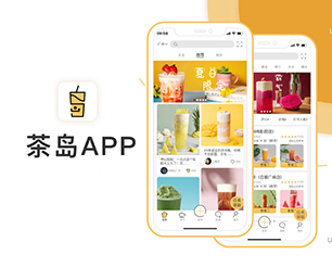 安庆APP开发家电维修预约系统我们为您提供全方位的软件开发支持【闪电发售，限时特惠】